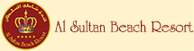 Al Sultan logo